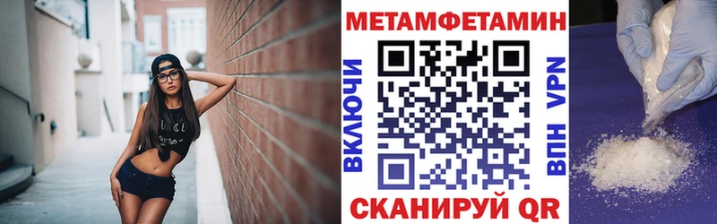 даркнет сайт Октябрьск Амфетамин 98%