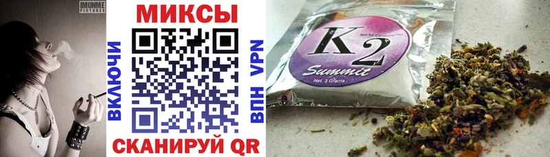 Бутират 99%  дарнет шоп  Октябрьск 