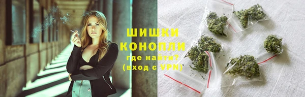 MESCALINE Баксан
