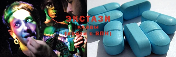 MESCALINE Баксан