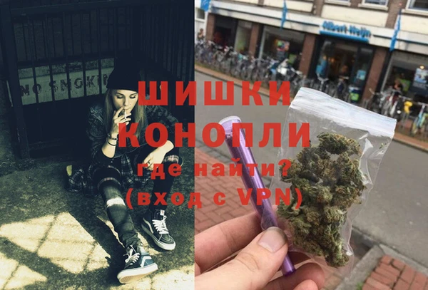 MESCALINE Баксан