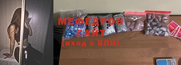 ешки Арсеньев