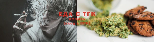 метамфетамин Балабаново