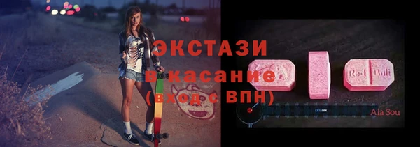 MESCALINE Баксан