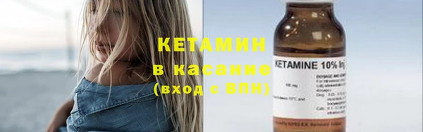 СК Армянск