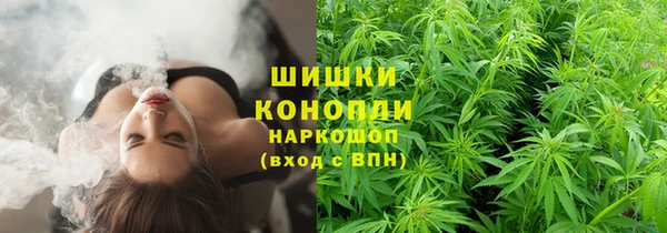 метамфетамин Балабаново