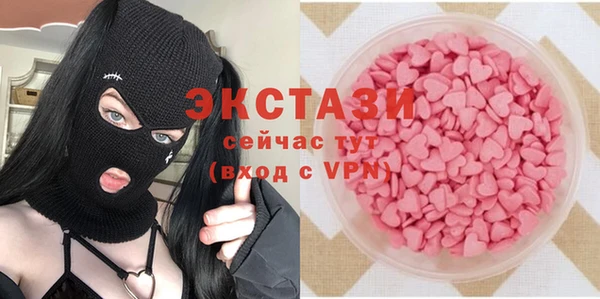 ешки Арсеньев