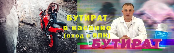 MESCALINE Баксан