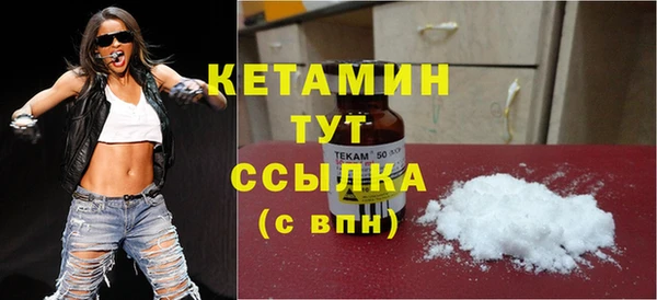 ешки Арсеньев