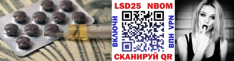 kraken как зайти  Октябрьск  LSD-25 экстази кислота 