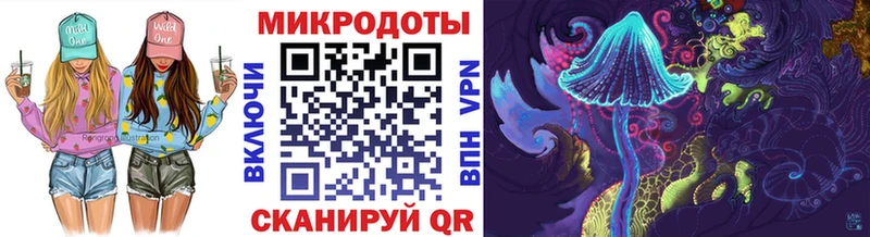 Псилоцибиновые грибы GOLDEN TEACHER  купить закладку  Октябрьск 