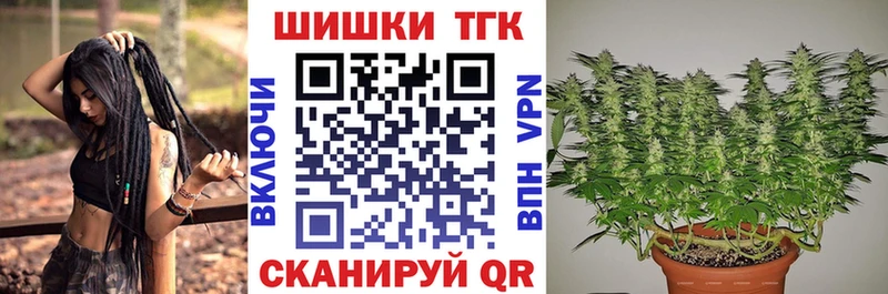Каннабис VHQ  блэк спрут зеркало  Октябрьск 